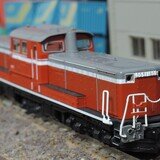 C56-92 宮崎機関区 お召指定機 (鉄道模型) - ホビーサーチ 鉄道模型 N