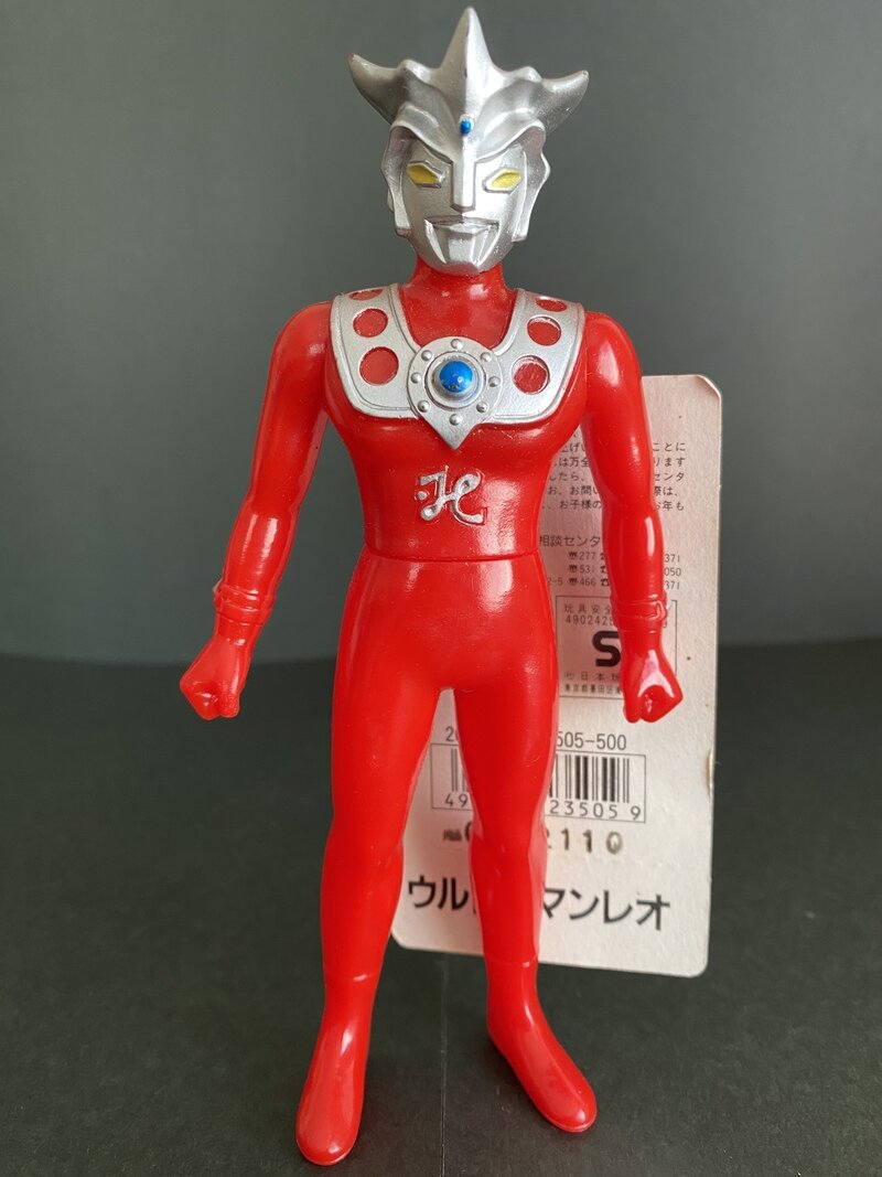 ウルトラマンレオ