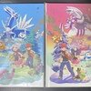 Pokémon Brilliant Diamond ・ Shining Pearl ART Book