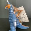 バキシム