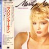 This Is Serious	／	Marilyn Martin