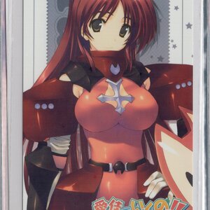 愛佳でいくの!! ～Leaf Amusement Soft Vol.5～ グッドウィル特典テレカ