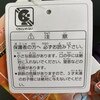 バキシム