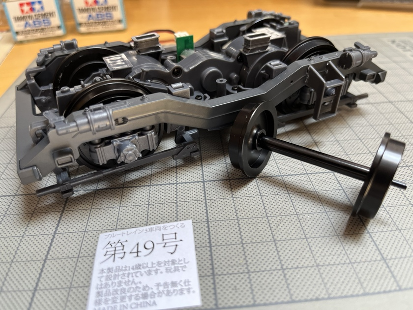 49 EF66の台車とオハネフ25の輪軸を組み立てる | aventador 49 EF66の台車とオハネフ25の輪軸を組み立てる | aventador