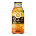 つぶたっぷり贅沢みかん