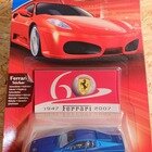 FERRARI F512M