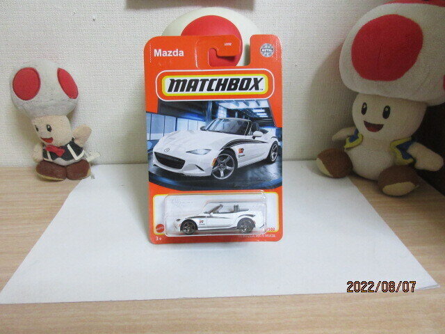 マッチボックス ベーシックカー '15 マツダ MX-5 ミアータ (3台目)