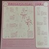 カードキャプターさくら vol.3
