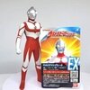 ウルトラヒーローシリーズ　　EX　ウルトラマングレート