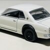 トミカプレミアム No.34 日産スカイラインGT-R (KPGC10) 発売記念仕様