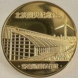 268□純銀 120g 明石海峡大橋開通記念メダル 尚工舎 広島