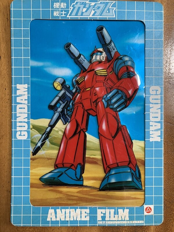 定番の冬ギフト 非売品】 機動戦士ガンダムセル画風ANIME FILM｜セル画 セル画
