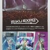 HATSUNE MIKU EXPO 2016 JAPAN TOUR 開催告知 Ver.1