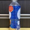 ポッカサッポロ にっぽん烏龍 PET525ml 2021/04/10購入【TOCHIとCRAFT】