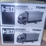 激レア！藤堂部品販売オリジナルトラック🚚 展示中 in Museum of