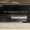 PLAYSTATION3(PS3)(クリアブラック)