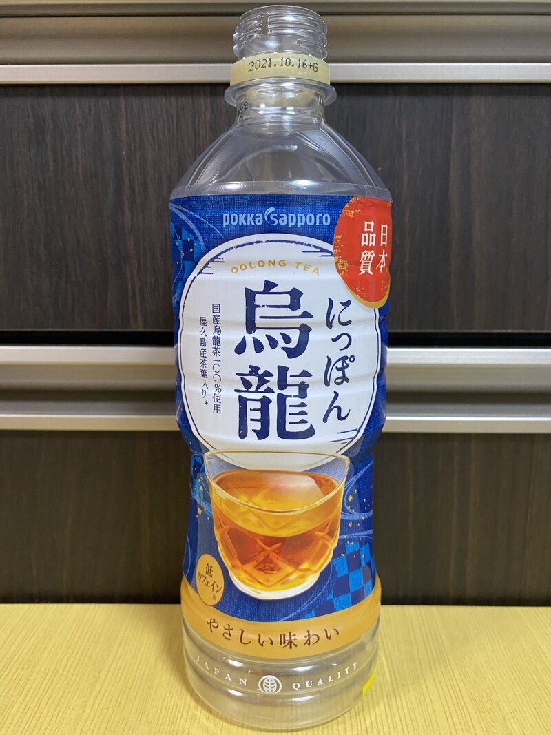 ポッカサッポロ にっぽん烏龍 PET525ml 2021/04/10購入【TOCHIとCRAFT】