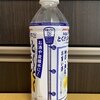 ポッカサッポロ お酒にプラス とくとくレモン PET500ml 2021年10月購入