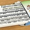 ワンマイル　【鉛筆】　(トンボ鉛筆) 福岡市営地下鉄鉛筆