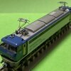 EF200-15(KATO製)