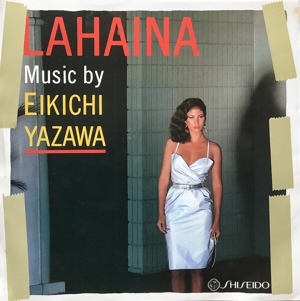LAHAINA(非売品) / 矢沢永吉 | 2ga Museum | MUUSEO 842847