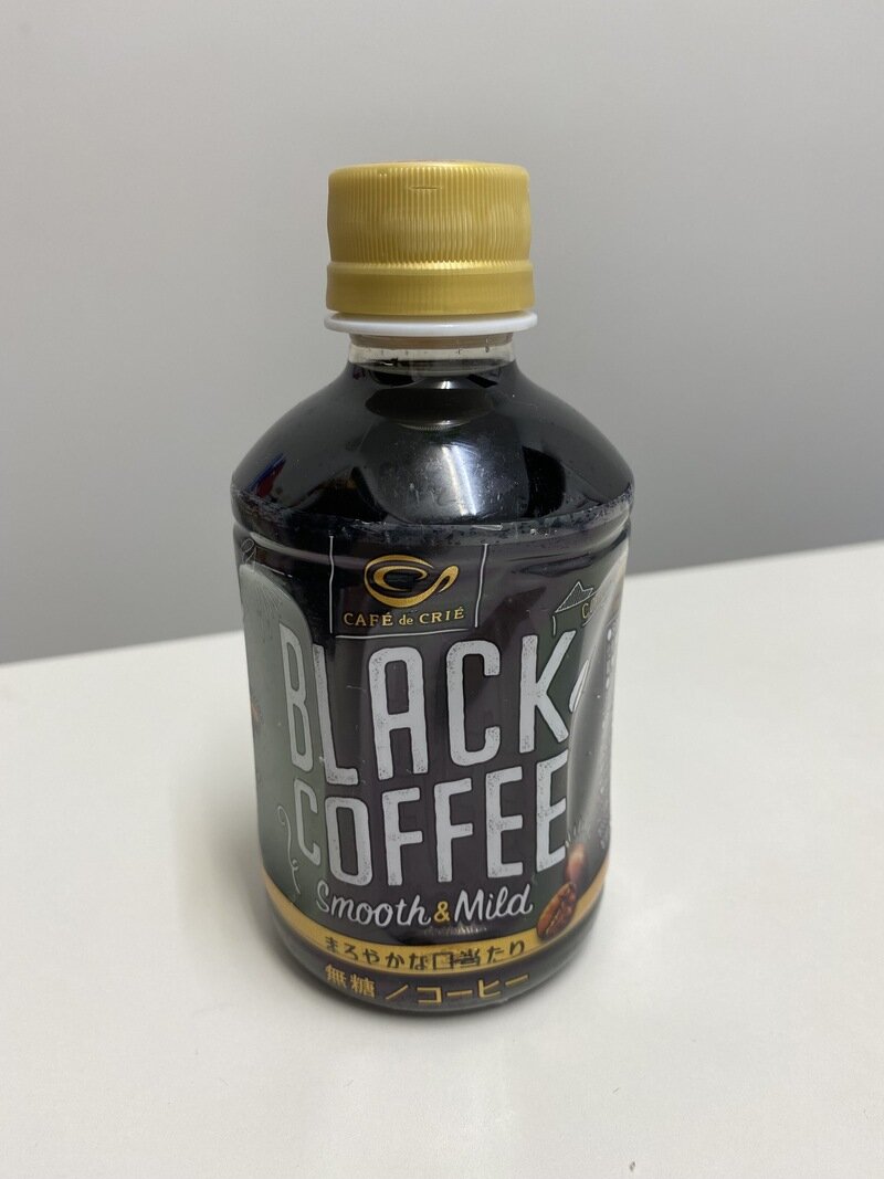 ポッカサッポロ カフェ・ド・クリエ ブラックコーヒースムース＆マイルド PET270ml 2021/09/04購入