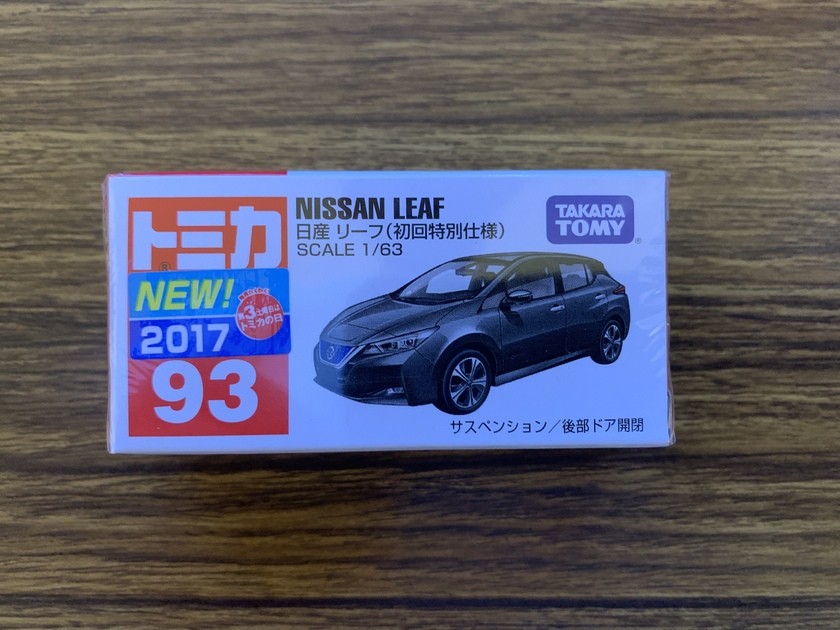 264円 【即納】 トミカ赤箱 93 日産リーフ 初回特別仕様 264円 【即納】 トミカ赤箱 93 日産リーフ 初回特別仕様