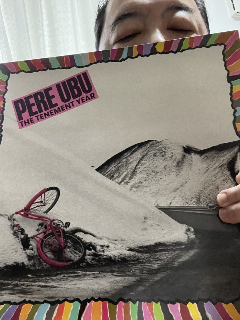 Pere Ubu “The Tenement Year”