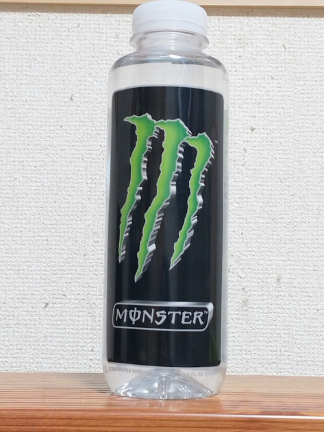 MONSTER UFC WATER Bobnyaso Museum MUUSEO 845741 monster-ufc-water-bobnyaso-museum-muuseo-845741