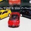 トミカプレミアム No.21 ホンダ NSX-R Honda TYPE R 30th Collection