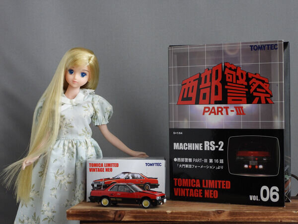 楽天市場】【中古】開封)1/64 トミーテック TLV-NEO 西部警察