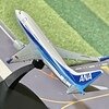 ANAウィングコレクション2 B737-700 (トリトンブルー塗装)