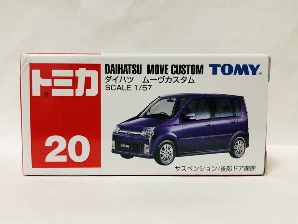 ダイハツ ムーヴカスタム | nissan_rps13 Museum | MUUSEO 850605
