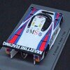 Lancia LC2 ＃5 1983 LeMans24H　(Spark 1/43)