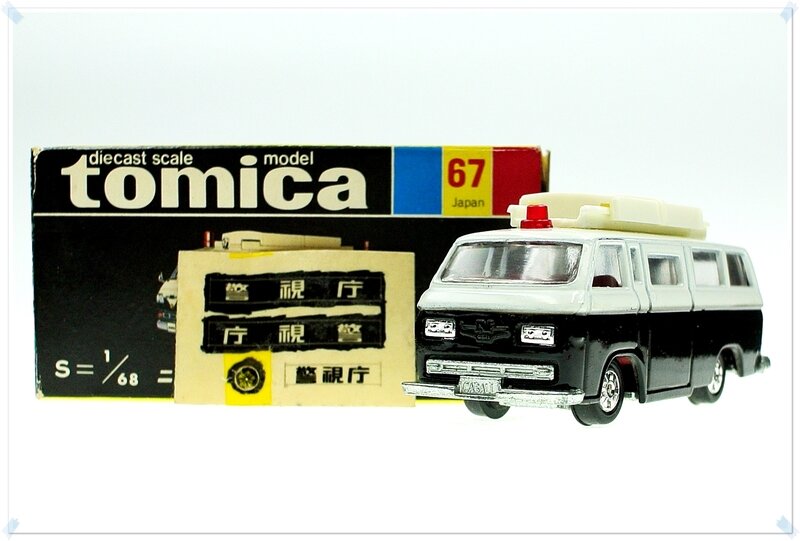 TOMICA NO.67 NISSAN CABALL (67-1-1)