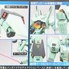 HGUC  【097】ジェガン