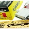 TOMICA NO.77 CEDRIC PATROL CAR (77-1-3)( シール  2)