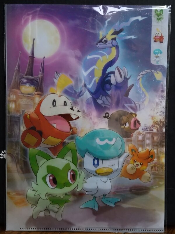 A4 3ポケットクリアファイル バイオレット | pokemonya- Museum