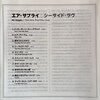 THE ONE THAT YOU LOVE / AIR SUPPLY(紙ジャケCD)