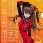 エヴァ　CF　10