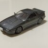 マツダ サバンナRX-7 GT-X (FC3S)