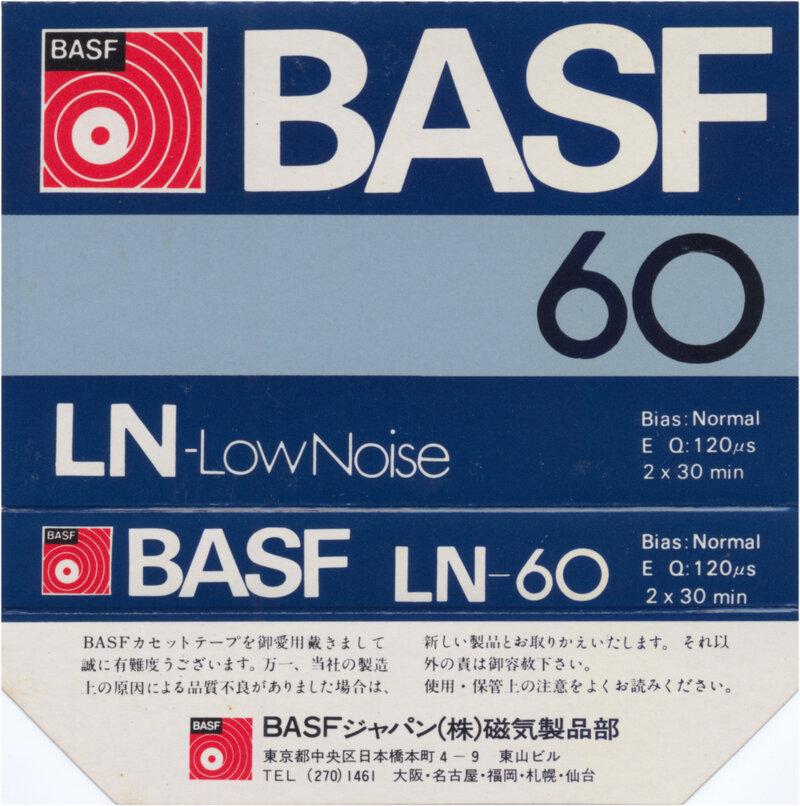 BASF LN-60 [index]