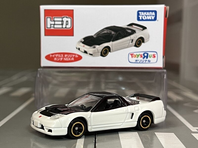 トイザらス オリジナル ホンダ NSX-R