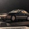 NISSAN LEOPARD 3.0 UItima