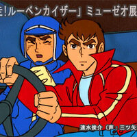 File