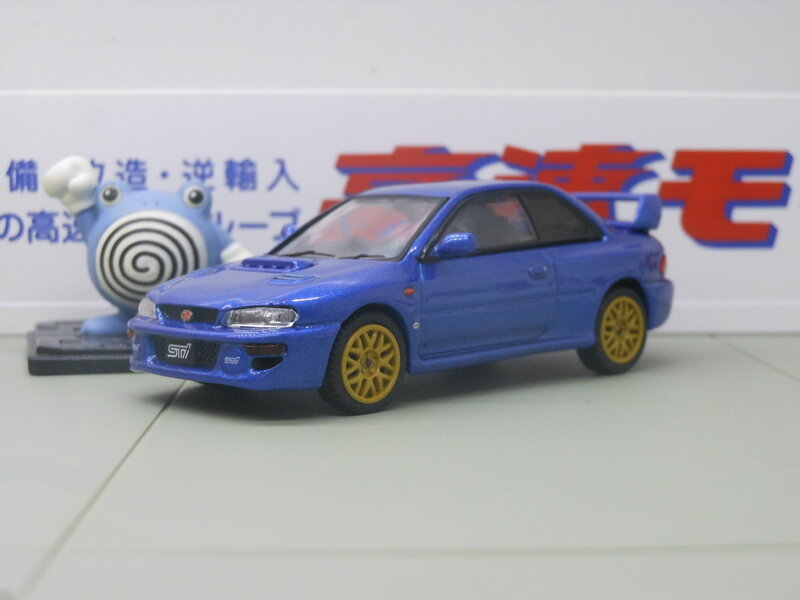 ホビージャパン　スバル・インプレッサ 22B STi Version GC8改(ソニックブルーマイカ)