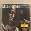 レコード　Mile Davis - Kind of Blue (1959)
