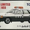 トミカリミテッドヴィンテージ NEO　【LV-N04a】 日産レパードTR-X（京都府警）