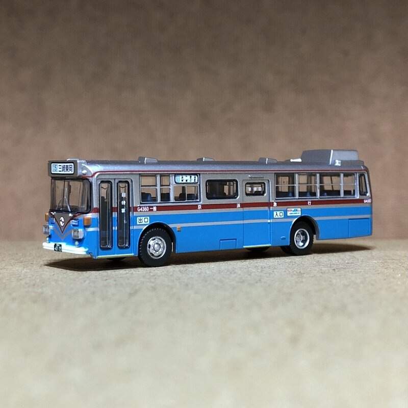 025 The Bus Collection