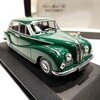 BMW 502 1953 GREEN MINICHAMPS PMA 1/43